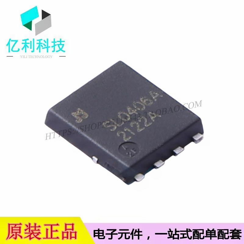 JMSL0406AG PDFN-8(5.1x5.8)场效应管MOSFET芯片