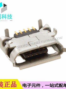 10118194-0001LF 5P USB2.0连接器Micro-B