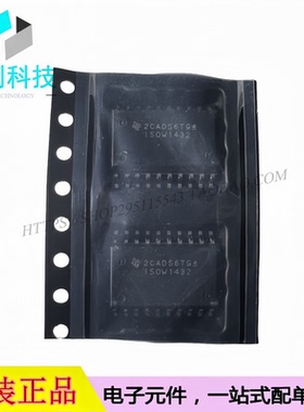 ISOW1432DFMR DFM-20 直流转换器 隔离式RS-485收发器芯片