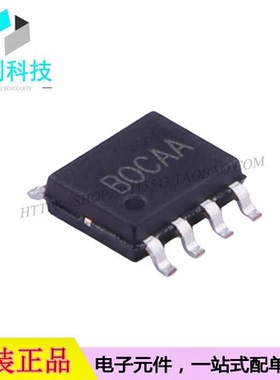 RY3831 ESOP-8 DC-DC电源芯片