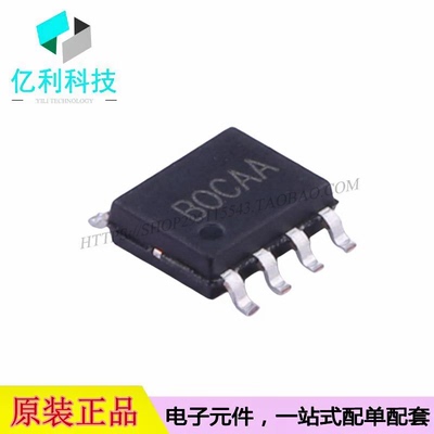 RY3831 ESOP-8 DC-DC电源芯片