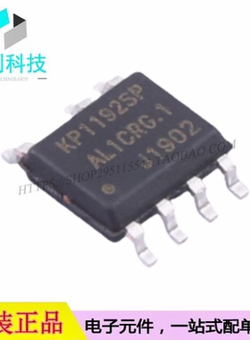 KP1192SPA SOP-7 LED驱动IC芯片