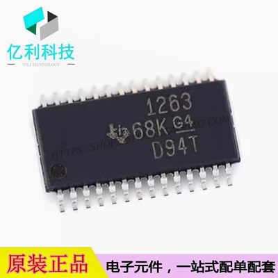 ADS1263IPWR TSSOP-28模数转换芯片ADC