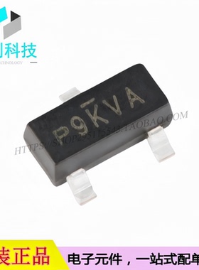 SI2318CDS-T1-GE3 SOT-23丝印P9场效应管N沟道40V 5.6A MOSFET
