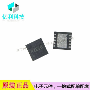 SY7203DBC DFN10丝印NZ升压型LED驱动芯片