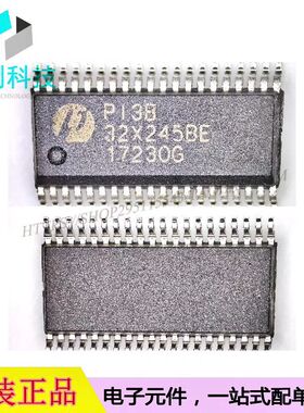 PI3B32X245BE SSOP-40数字总线开关IC