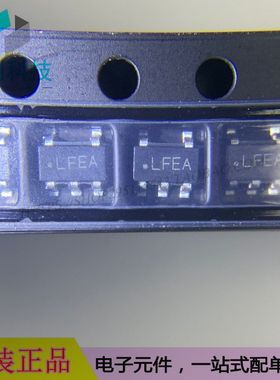 LP2992AIM5X-3.3/NOPB SOT-23-5丝印LFEA低压差稳压器LDO芯片