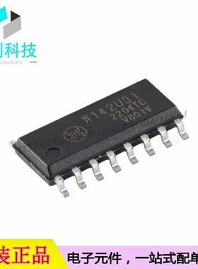 π142U31 SOP-16数字隔离器芯片