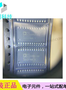 AD420ARZ-32-REEL SOP24数模转换器AD420ARZ-32