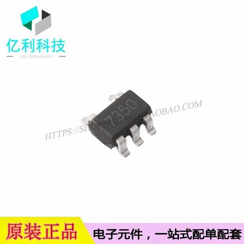 GM7350K SOT-23-5 1.5uA低静态电流固定线性稳压器LDO芯片
