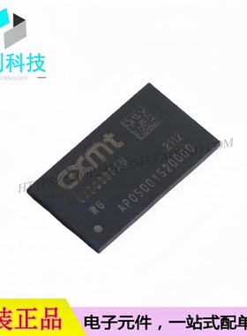 CXDQ3BFAM-WG FBGA-96 SDRAM DDR4 8Gbit 存储器内存芯片