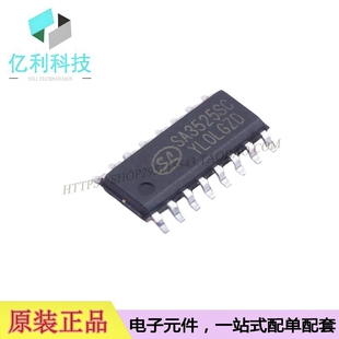 SA3525SCTR SOP16 DC电源芯片