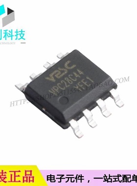 VPC28C44 SOP-8 DC-DC电源控制芯片