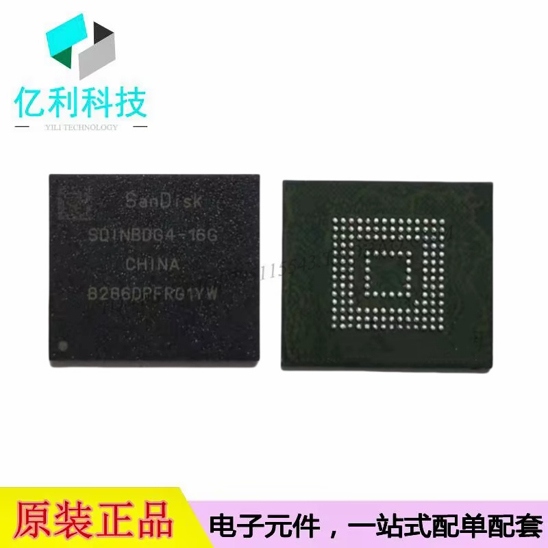 SDINBDG4-16G BGA-153存储模块芯片
