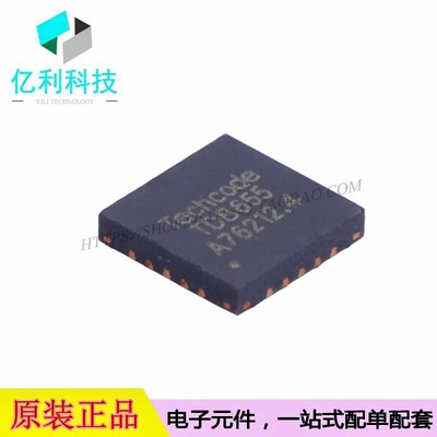 TD8655 QFN-20降压型DC-DC电源芯片