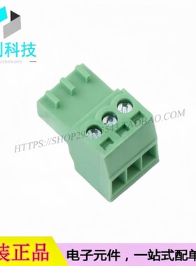 DB2EK-2.54-3P-GN-S 插拔式接线端子 间距2.54mm 插头1x3P绿色