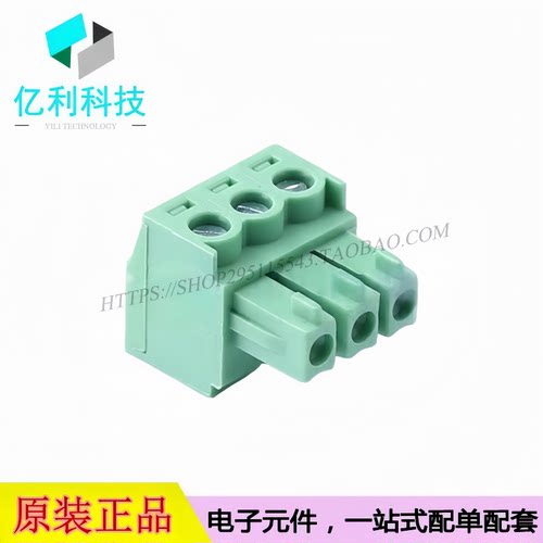 WJ15EDGK-3.81-03P-14-00A 插拔式接线端子 间距3.81mm公插头1x3P