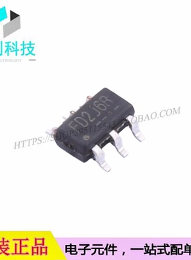 FR9850S6 SOT-23-6 DC-DC电源芯片