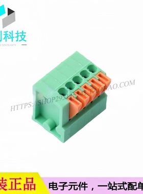 DB141V-2.54-5P-GN 弹簧式接线端子 间距2.54mm 1x5P绿色