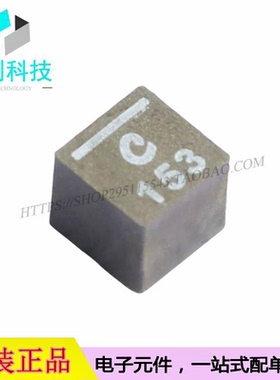 XAL4040-153MEC SMD4x4mm贴片功率电感