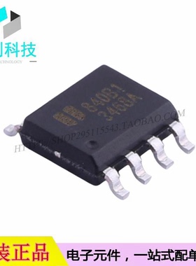 EUP3468AWIR1 SOP-8 DC-DC电源芯片