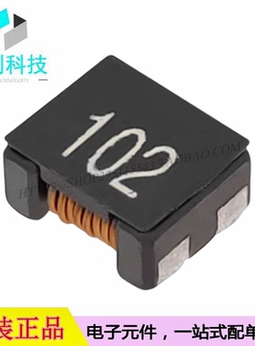 PCAQ7060MW-102 SMD7x6x3.8mm电源线信号线共模滤波器