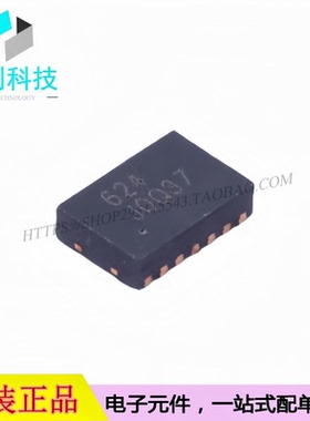 RS624XTDB14 TDFN-14超低噪声四通道运算放大器芯片