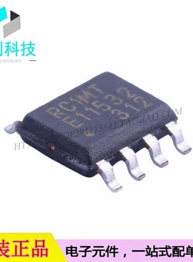 MB85RC1MTPNF-G-JNE1 SOP-8铁电存储器芯片