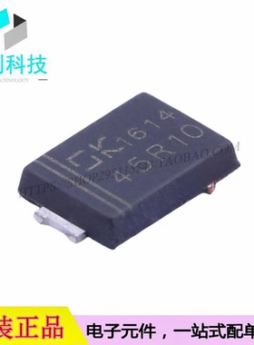 DK5V45R10 SM-7同步二极管芯片功率电子开关