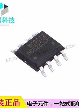 OB5283CPA SOP-8 LED驱动IC芯片