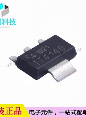ITS4140N SOT-223-4 智能SIPMOS单片集成N沟道垂直功率MOSFET