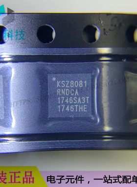 KSZ8081RNDCA-TR QFN24以太网接收器收发器