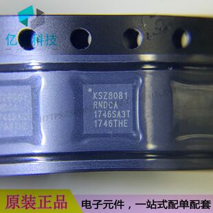 KSZ8081RNDCA-TR QFN24以太网接收器收发器