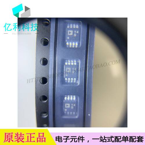 AD8421ARMZ-R7 MSOP8印字Y49放大器AD8421ARMZ