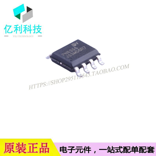 PN8366SSC-R1M SOP7控制器稳压IC芯片