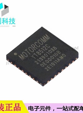 YT8512C QFN-32以太网IC芯片