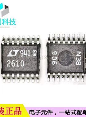 LTC2610CGN#TRPBF SOP16数模转换器集成ICLTC2610CGN