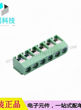 WJ126V-5.0-6P 螺钉式接线端子 间距5mm 直插1x6P 绿色 可拼接