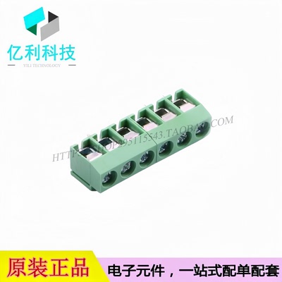 WJ126V-5.0-6P 螺钉式接线端子 间距5mm 直插1x6P 绿色 可拼接