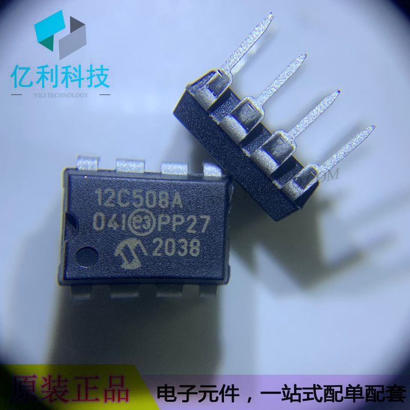 PIC12C508A-04I/P DIP8嵌入式8位微控制器