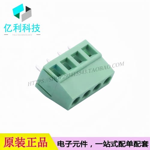 DB128V-5.0-4P-GN-S 螺钉式接线端子 间距5mm 直插1x4P 绿色