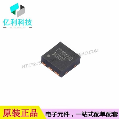 PT2042AD6 DFN-6触摸芯片内置LDO 1通道触摸输入1通道触摸输出