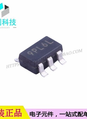 XC6228D282VR-G SOT-23-5丝印9PL固定线性稳压器芯片