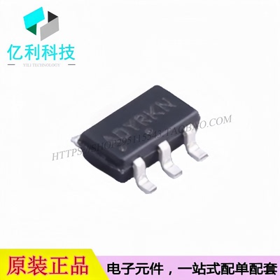 LM321SN3T1G SOT-23-5 丝印ADY 单通道运算放大器芯片