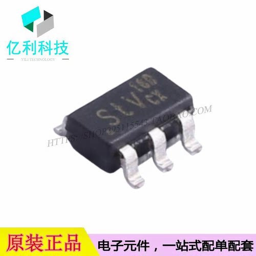 LD8116DGL SOT-26 AC-DC控制器稳压器芯片