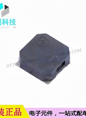 HYG-7525A SMD7.5x7.5x2.5mm 3.6V 贴片无源蜂鸣器