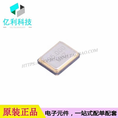 CJ15-250001210A20 SMD2520-4P贴片无源晶振