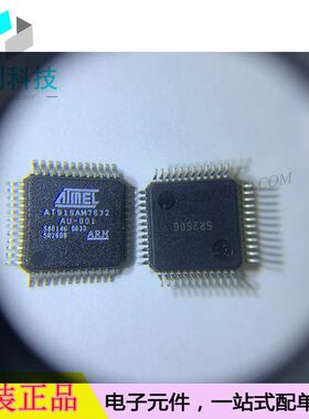 AT91SAM7S32-AU-001 QFP48嵌入式ARM微控制器装