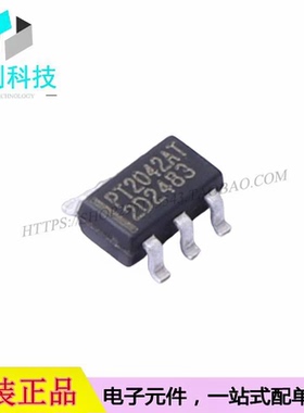PT2042AT6 SOT-23-6触摸芯片内置LDO 1通道触摸输入1通道触摸输出