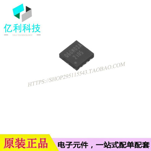 YJQ60N03A场效应管N沟道MOSFET